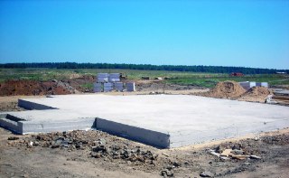 Фундамент монолитная плита Альметьевск цена от 2827 руб.